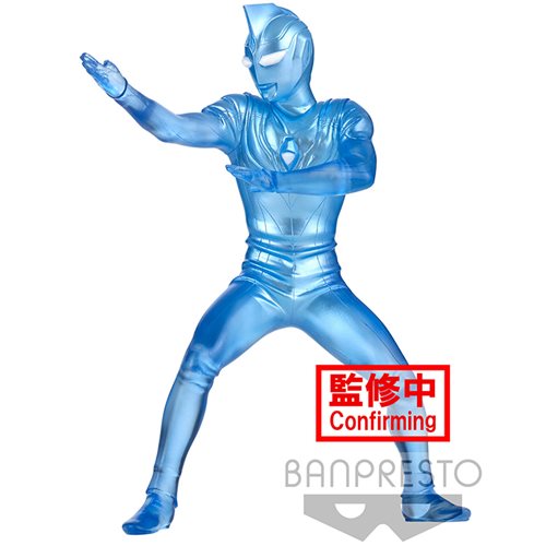 Wholesale Ultraman Gaia Ultraman Agul Version 2B Hero's Brave Statue